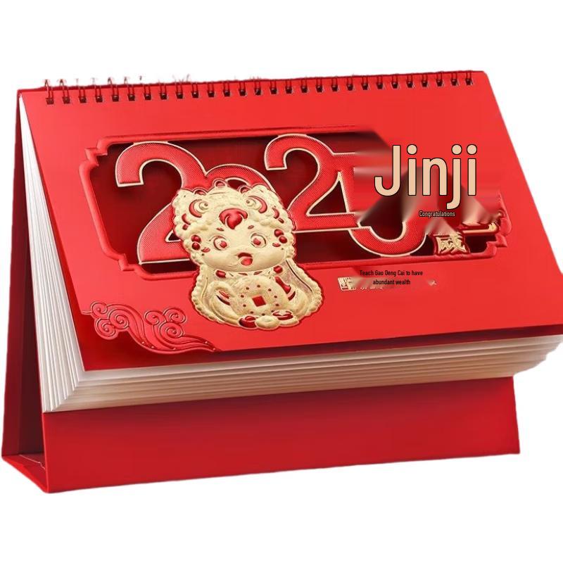 Miling 2025 Chinese Red Desk Calendar