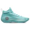 Li-Ning Way of Wade 10 Mint Men Sneakers Grønn ABAS115-4