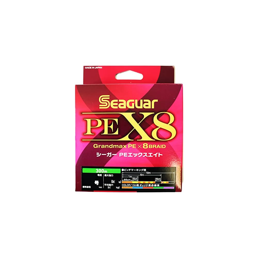 Рыболовная леска Seaguar PE X8 300м №5 78lb Многоцветная