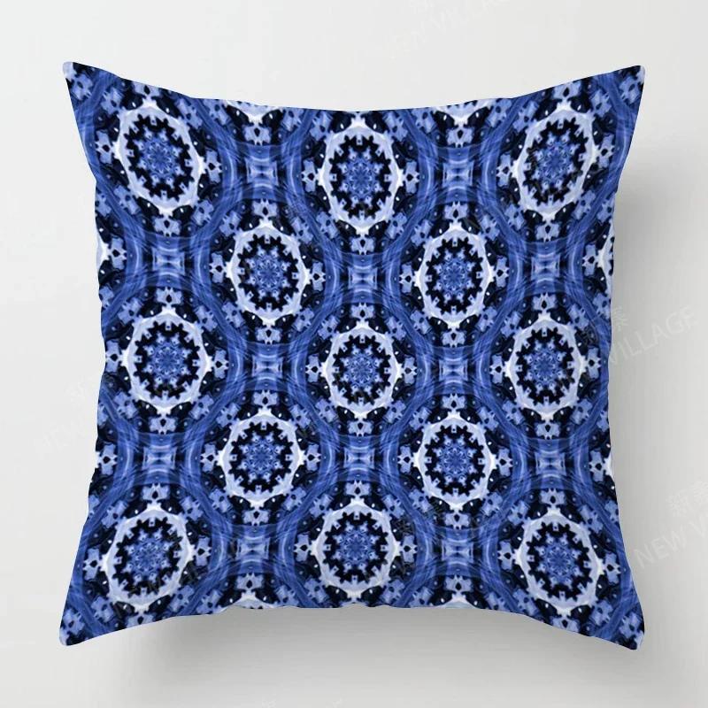 Fall Home Decor Autumn Living Room Throw Pillow Cover Sofa Boho Cushion Cover   Mandala