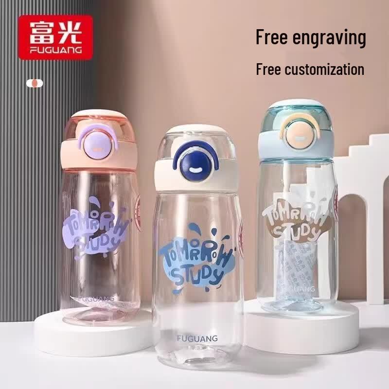 FUGUANG Portable Cartoon Plastic Water Bottle