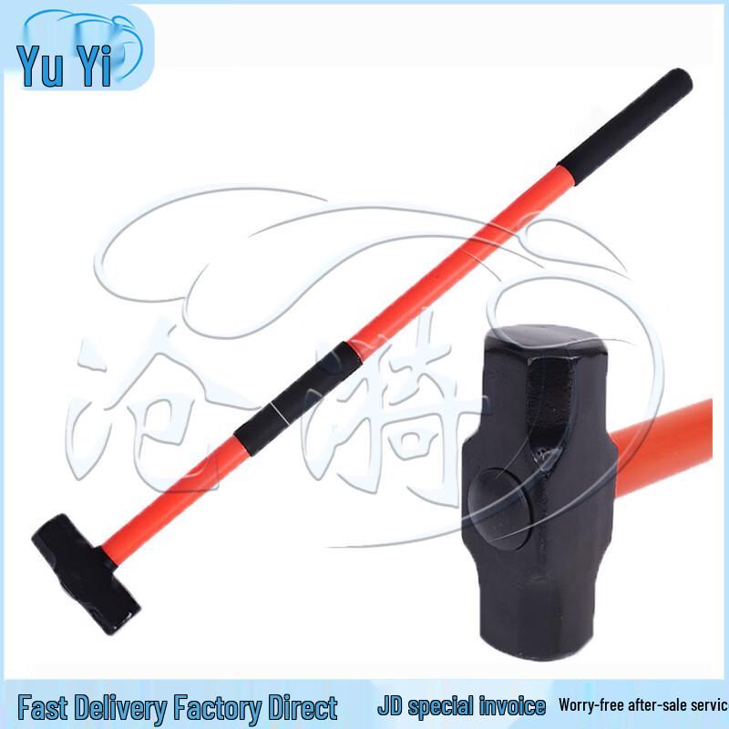Cangyi 14lb Heavy-Duty Octagonal Sledgehammer