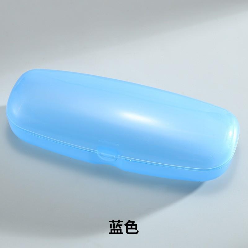 Transparent Eyeglasses Case Portable Plastic Glasses Case Storage Case Wear-Resistant Flip Cover Sunglasses Box For Elderly
