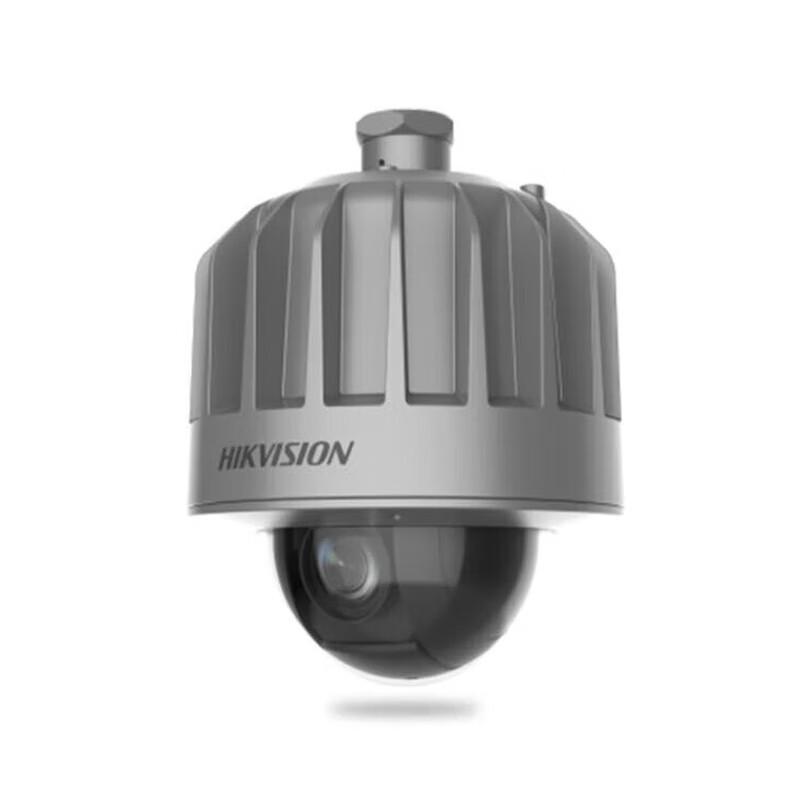

Hikvision 2DC4218-DX 2MP 18x Zoom IP PTZ Camera