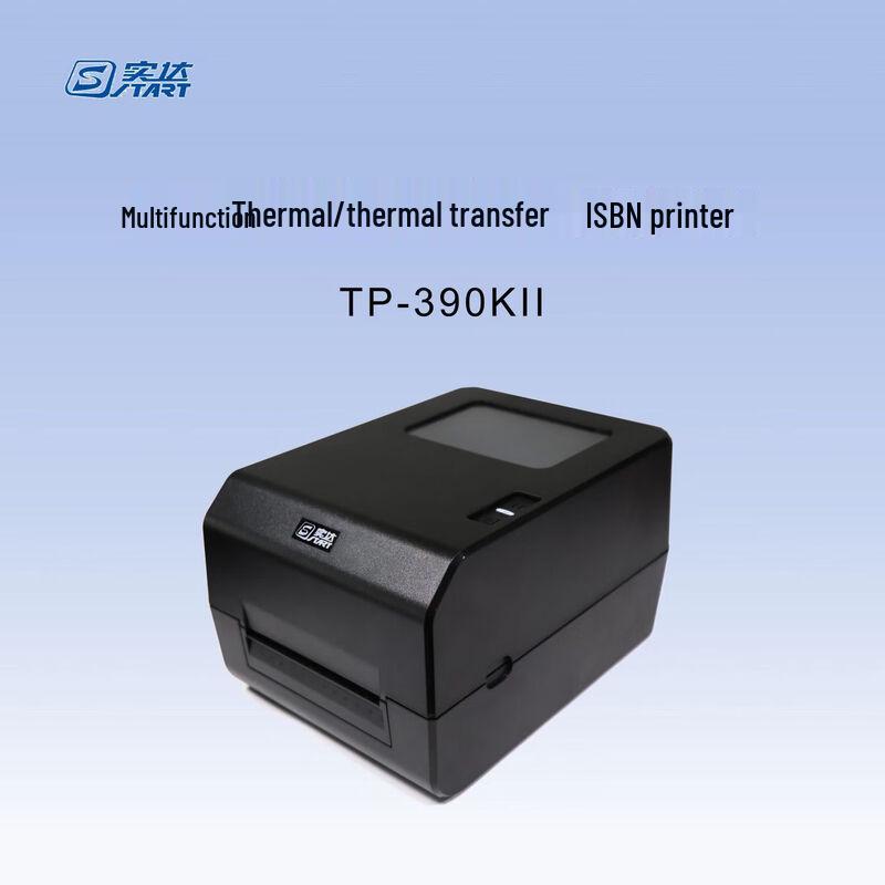 Start TP-390KII Thermal Barcode Label Printer with Bluetooth CN plug (adapter included)