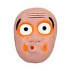 Castle Enterprise (Castle Enterprise) Made In Japan Papier-mch Mask Hyottoko
