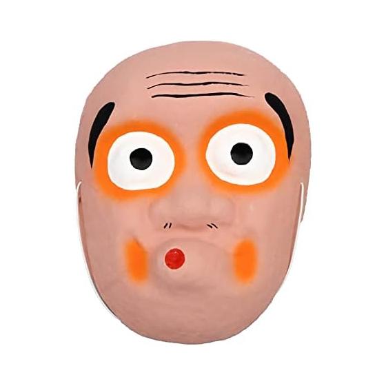 Castle Enterprise (Castle Enterprise) Made in Japan Papier-mch Mask Hyottoko
