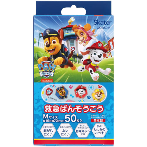 Skater Bandage Bandage M 50 Pieces Extra Paw Patrol Made in Japan QQB50M