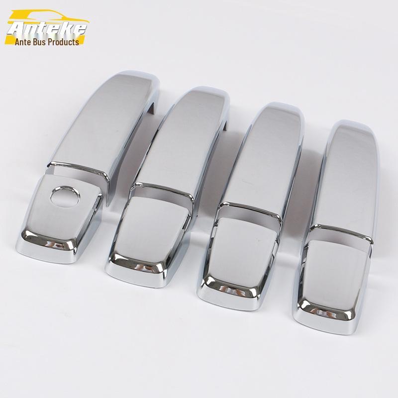12-16 Encore Door Handle Bright Strip - Electroplated Handle Grip Sticker