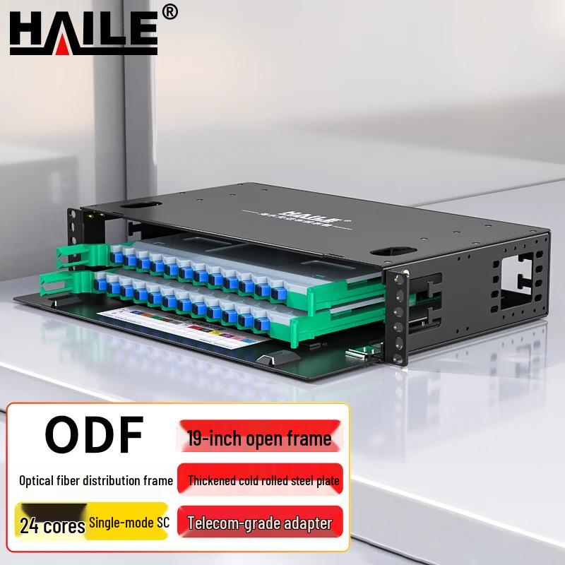 HAILE 19-inch Rack Mount Single Mode ODF Fiber Optic Distribution Frame