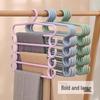 Multilayer Pants & Clothes Hanger Rack with Clips | Space-Saving Wardrobe Organizer