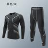2022 Herbst- und Winterstrumpfhosen Herrenanzug Sport Laufen Fitnessanzug Basketball-Trainingslager Kompressions-Schnelltrocknungs-Leggings