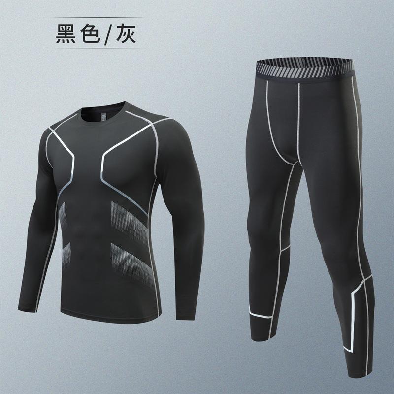 2022 Autumn and Winter Tights Men's Suit Sports Running Fitness Suit Basketball Training Camp Compression Quick-drying Leggings