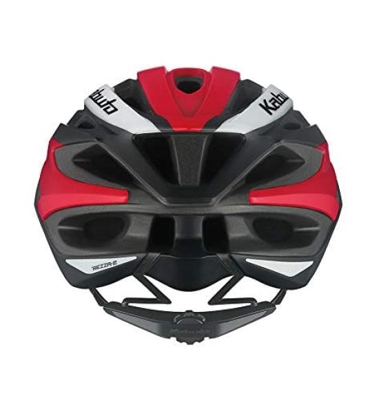KABUTO Bicycle Matte JCF Approved REZZA-2 Helmet, G-1 Red, Size M/L (Head Circumference 57-60cm),