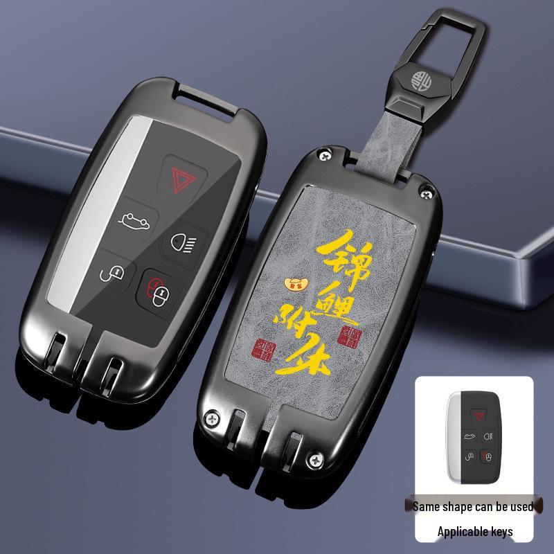 Land Rover Key Case: Range Rover, Sport, Defender, Freelander, Velar, Discovery - Chinese Style Bag with Executive Buckle