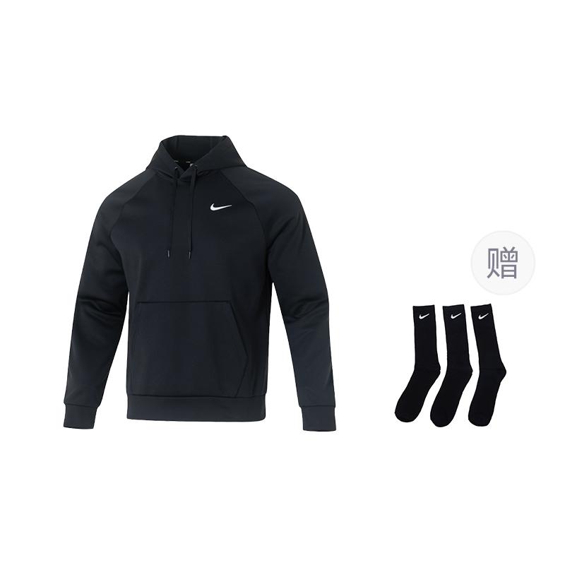 Nike Sweatshirts Men's Hooded Moderate IO7833-010