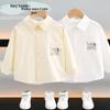 2024 Boys' Long Sleeve White Shirt - Stylish Spring/Autumn Wear for Kids