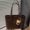 Retro Simple Large-capacity Tote Bag Women's Autumn New Underarm Bag Texture Shoulder Large Bag Casual Bag