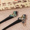 Tassel Hanfu Hairpin Chinese Style Butterfly Tassel Hair Stick  Cheongsam Accessories
