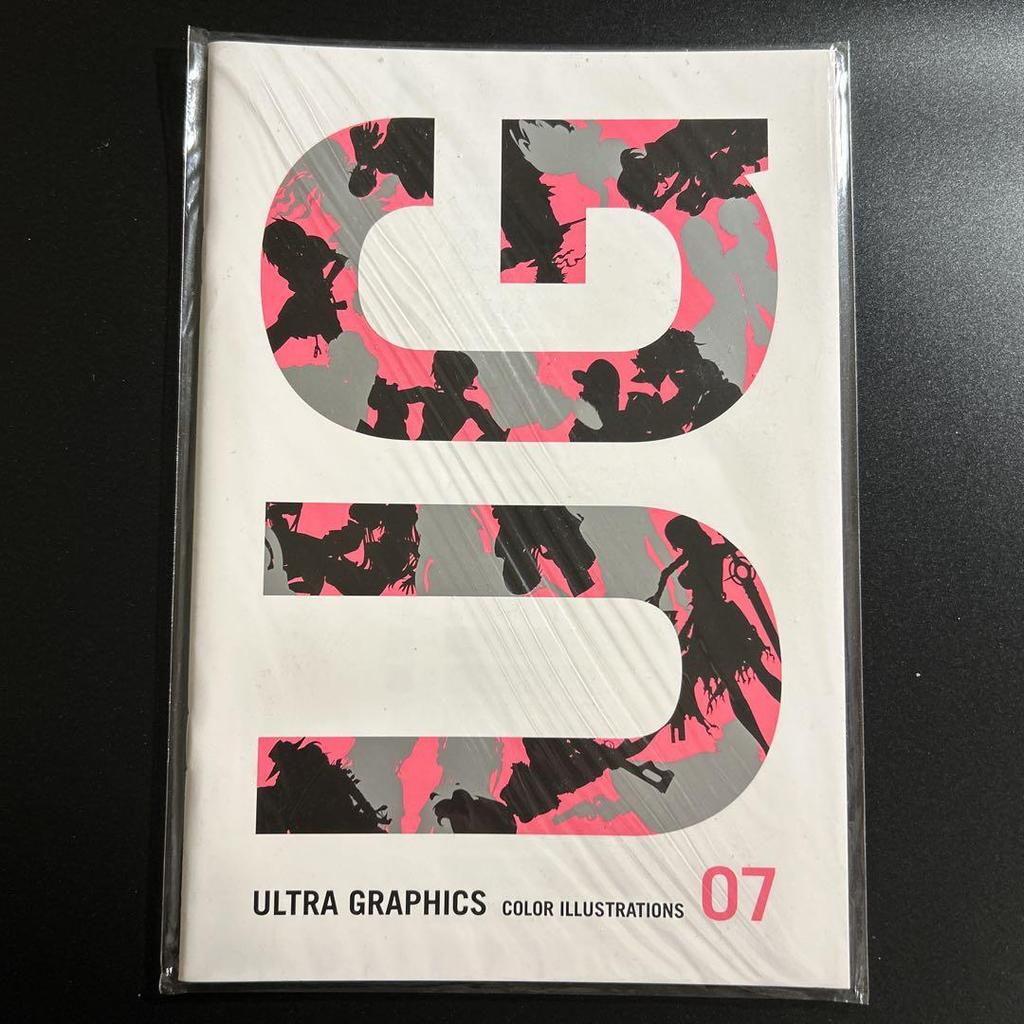 [USED] ULTRA GRAPHICS2007 Hirohiko Araki SBR Art Book Not for sale