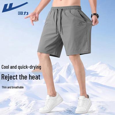 Men's Ice Silk Quick-Dry Sports Shorts