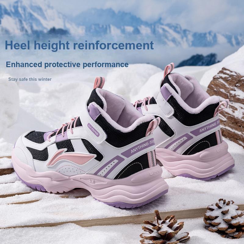 Li Ning Barn Sport Livsstil Mode Halkfri Stötdämpning Återfjädring Varma Mellanhöga Vardagsskor Barn Vardagsskor Svart Standard-Vit YKCU224-4
