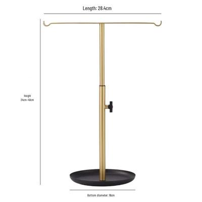 Adjustable Metal Jewelry Display Stand