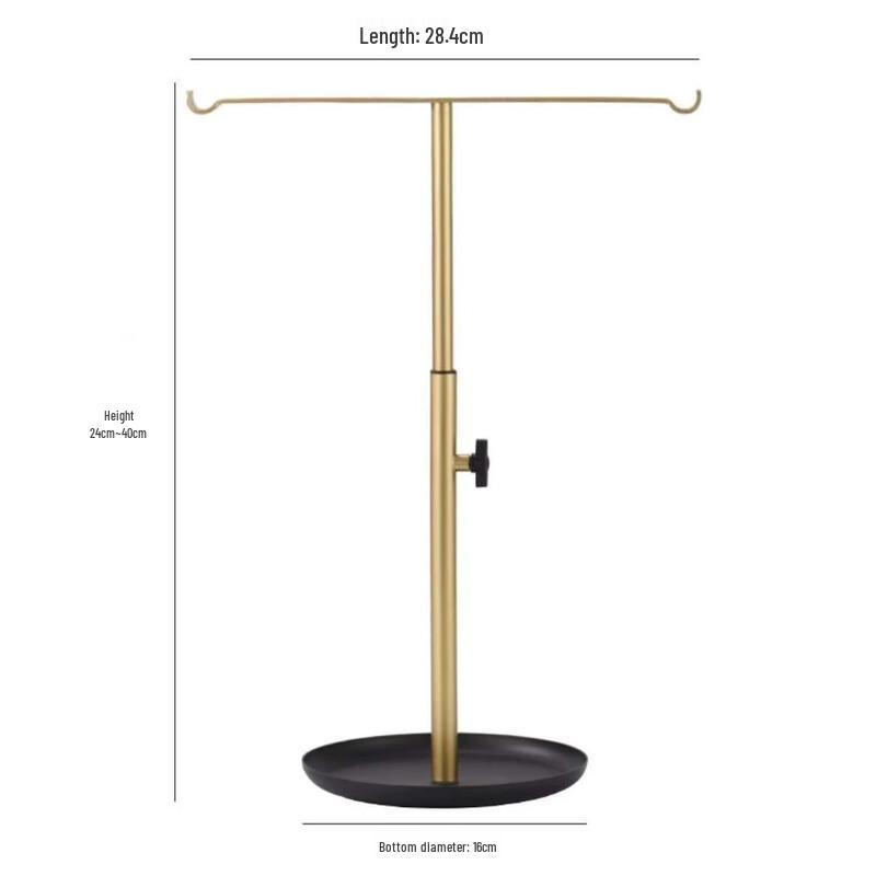

Adjustable Metal Jewelry Display Stand