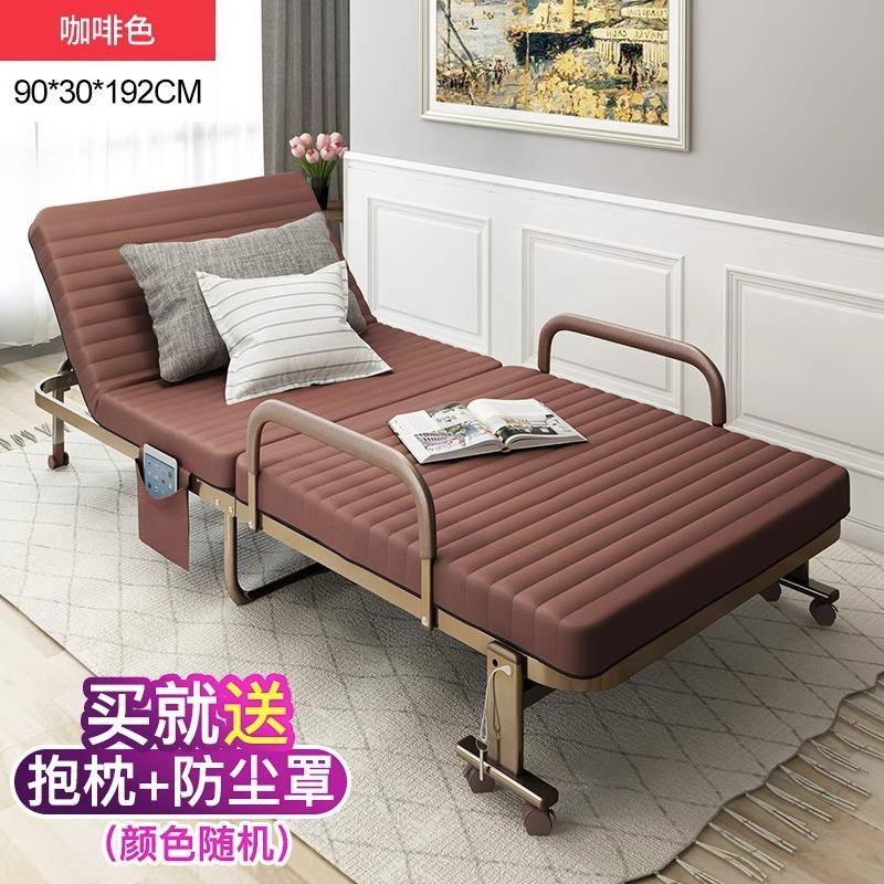 Simple Nap Tools for Home Office, Folding Lounge Chair, Portable Bed for Resting and Relaxation, Compact Bed for Small Spaces