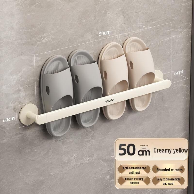 HANDUNYOU Wall-Mounted Bathroom Slipper Rack