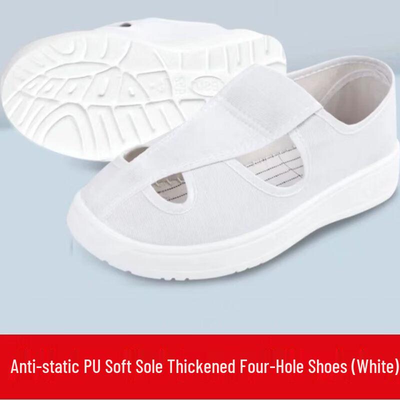 

Brangdy White PU Antistatic Cleanroom Shoes