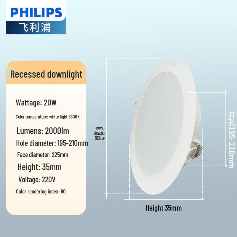 Philips LED Ultra-Thin Recessed Ceiling Spot Downlight