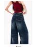 Women's Retro Tie-Dye Wide-Leg Denim Jeans with Dark Blue Bamboo Texture