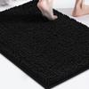 Chenille Bath Mat Bathroom Shower Floor Non-Slip Absorbent Rug Door Modern Minimalist Thick Plush