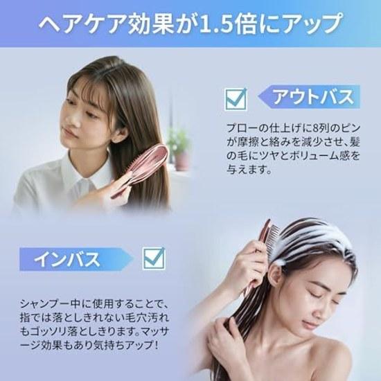 Scalp Care BrushWet BrushHair BrushHomieAidCombHairSmoothShampoo BrushTangle-FreeBeautiful Hair Growth BrushStatic Electricity PreventionHair CombDry
