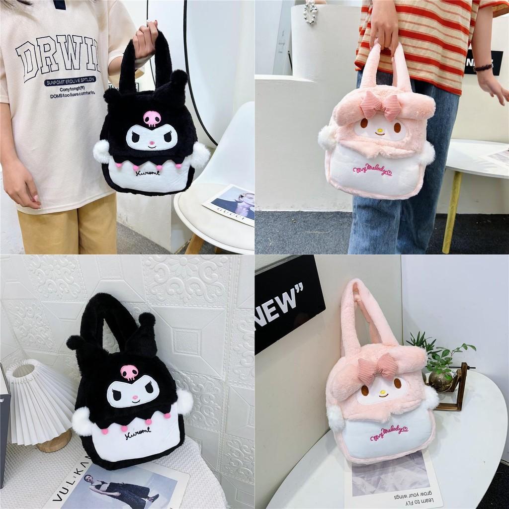 Adorable Cartoon Sanrio Plush Tote Bag Featuring Kuromi And Melody For Kids