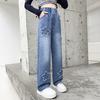 Girls' Jeans Spring and Autumn Straight Leg Pants Wide Leg Pants Girls' Pants Loose Pants