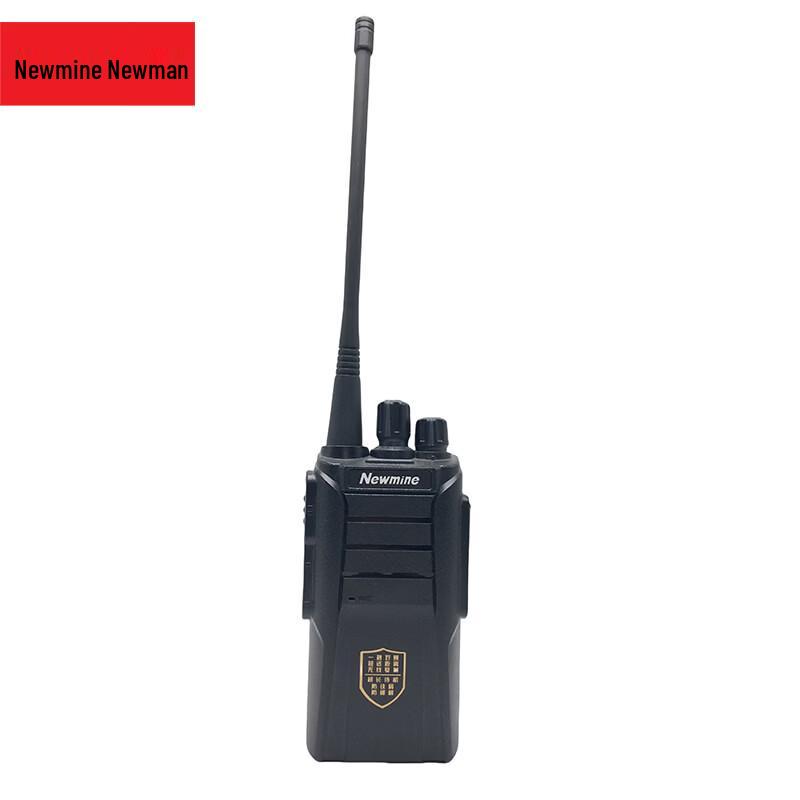 

Newmine 989 Professional High-Power Two-Way Radio (CN version)