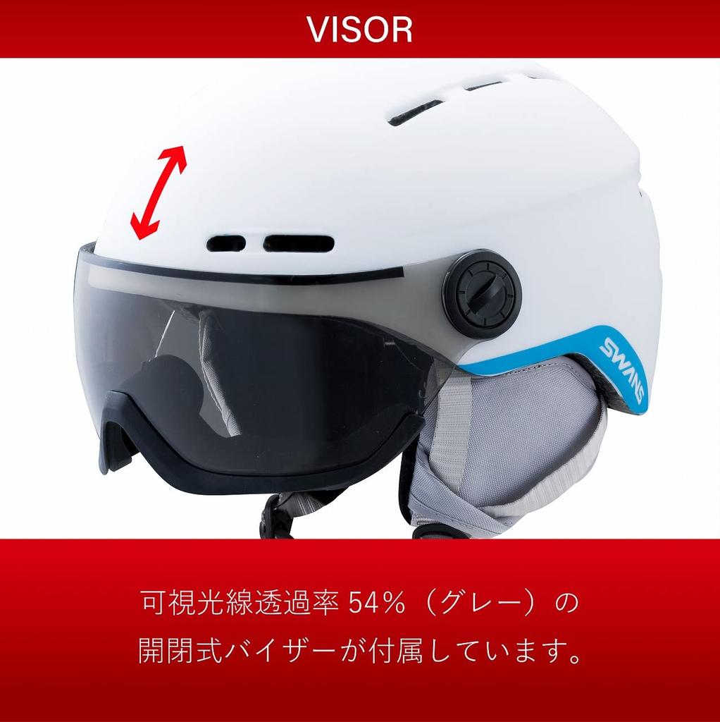 SWANS P1 MBK Matte Black Visor Helmet for Women and One Size H-81 Juniors, Small, (52cm-58cm)