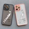 Cute Funny Cartoon Cat Phone Case for iPhone 15 14 Pro Max Plus 13 12 11 Pro Max Mini XS XR X 8 7 Plus SE2 Shockproof Back Cover