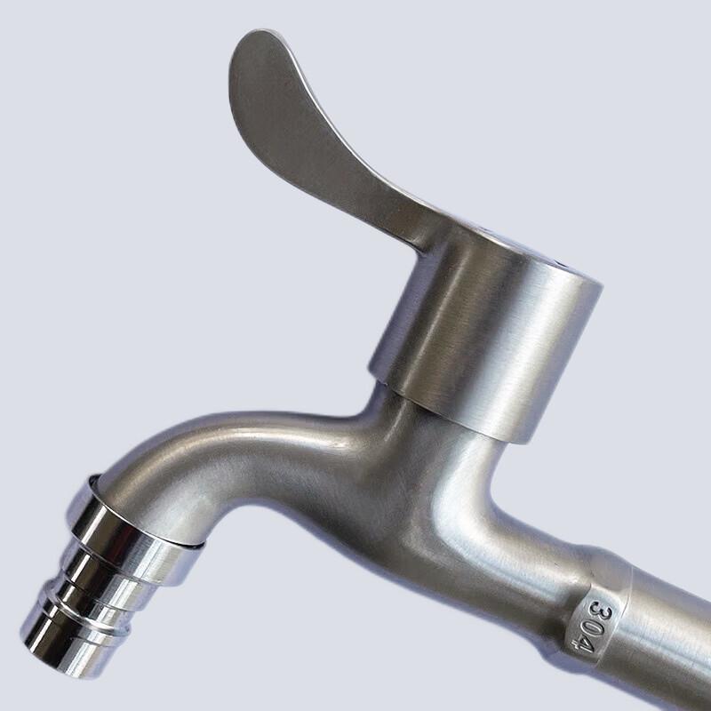 Honggong 304 Stainless Steel Extended Laundry Faucet