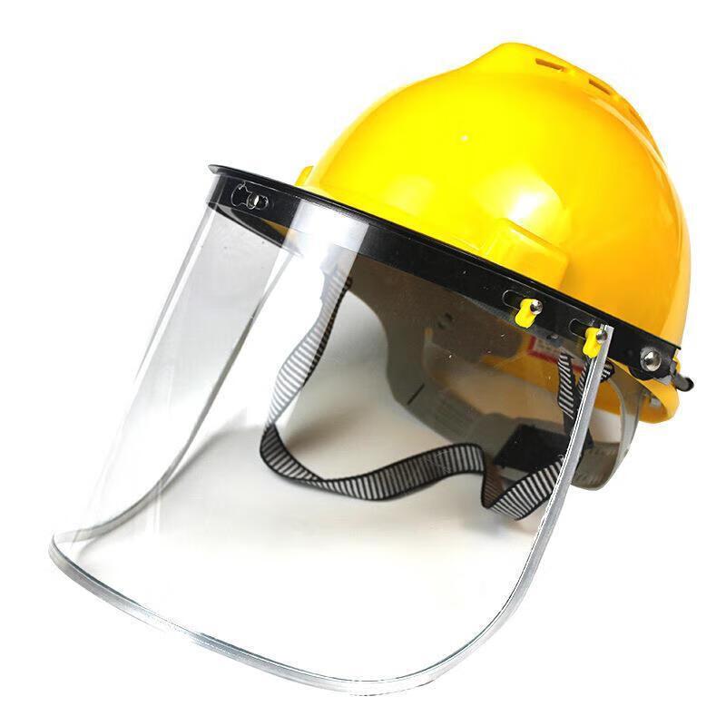 Brangdy Safety Helmet with Face Shield