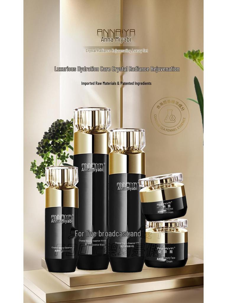 Hydrating Skincare Set: Fine & Tender Toner, Lotion, Cream, Serum - 5 Pieces, Genuine