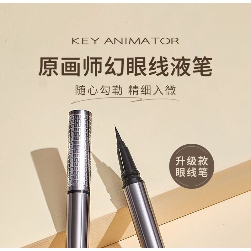 ORYGINALNY ARTYSTA - Phantom Eyeliner - 3 Kolory