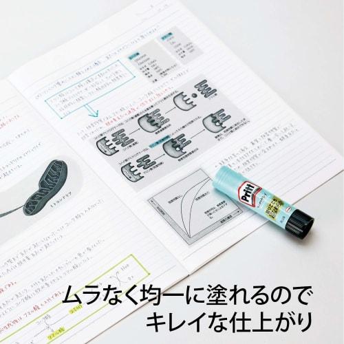 Plus Lepicí tyčinka Pritt Smooth Pritt Regular Size Sada 5 kusů NS-721-5P / 29-716