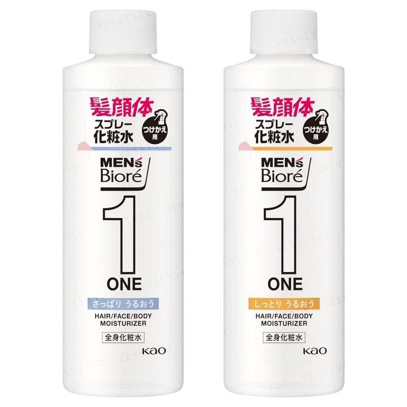 Kao - Men's Biore One Full Body Lotion Mist