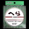 100 Meter Nylon Fishing Line Single Fiber Fluorocarbon Coating Fishing Line Sea Fishing Accessories