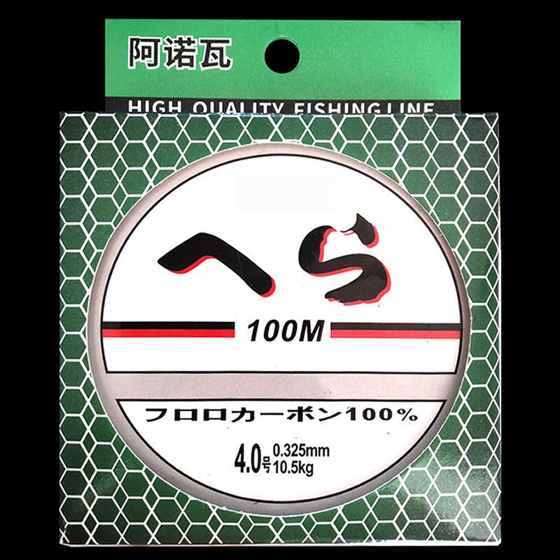 100 Meter Nylon Fishing Line Single Fiber Fluorocarbon Coating Fishing Line Sea Fishing Accessories