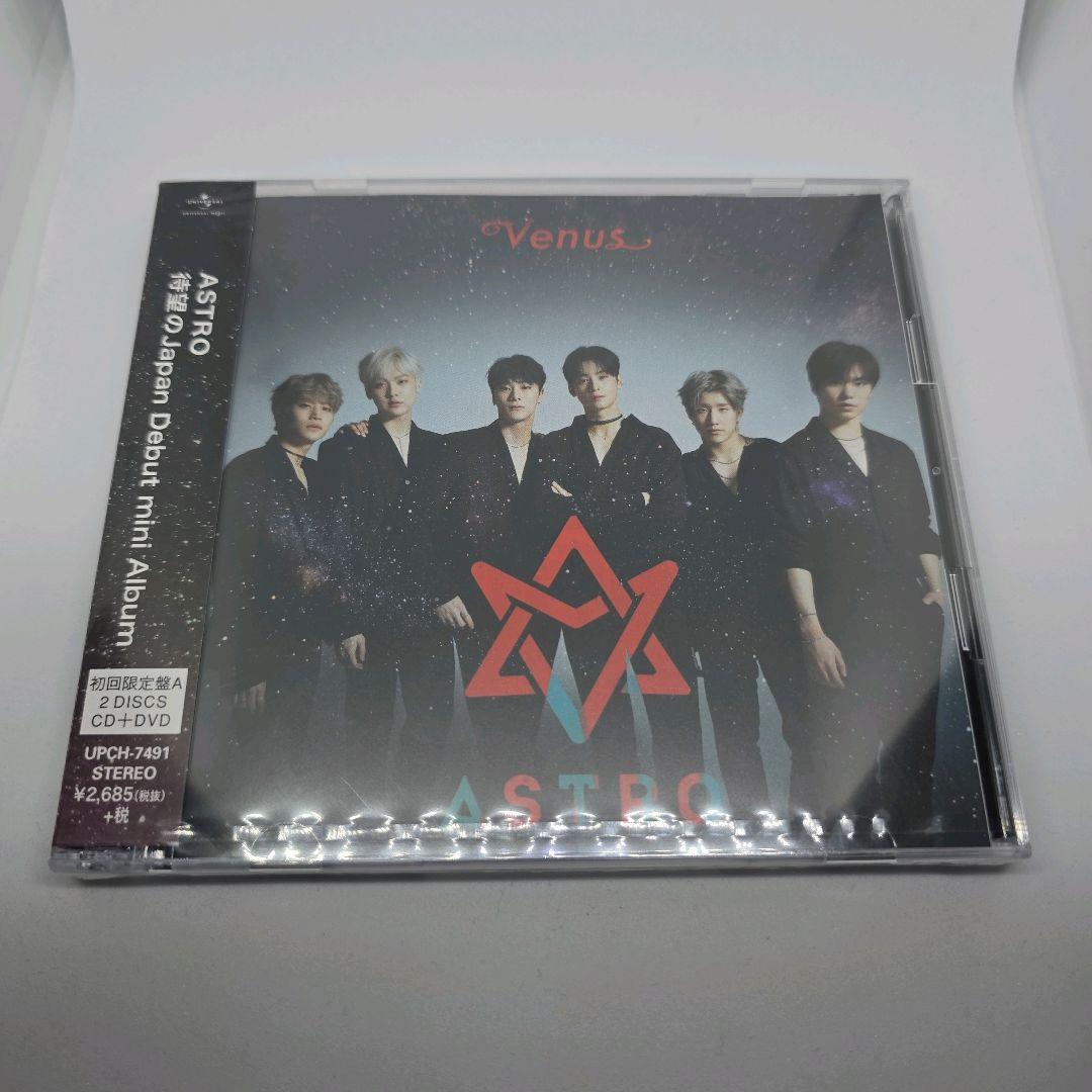 

[USED] ASTRO CD Venus First Limited Edition A