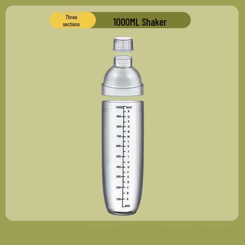 ZISIZ Food Grade Four-Section Shaker Cup